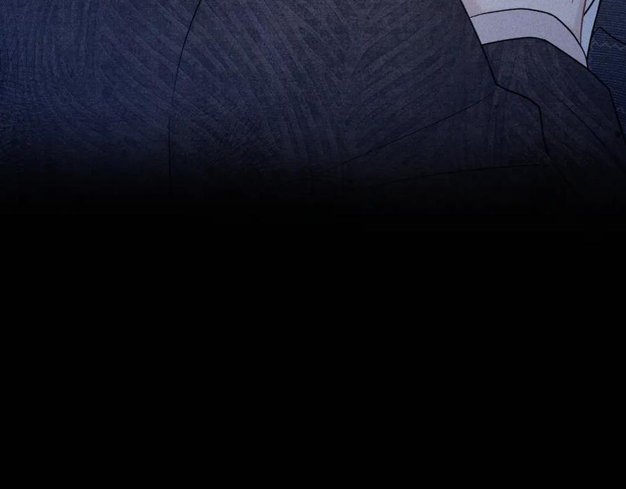 针锋对决 第108话 竞标胜出 第100页