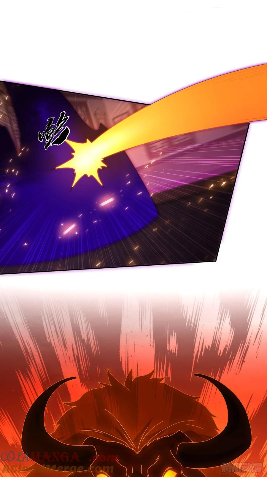 《签到九万年》125 诱骗 第17页