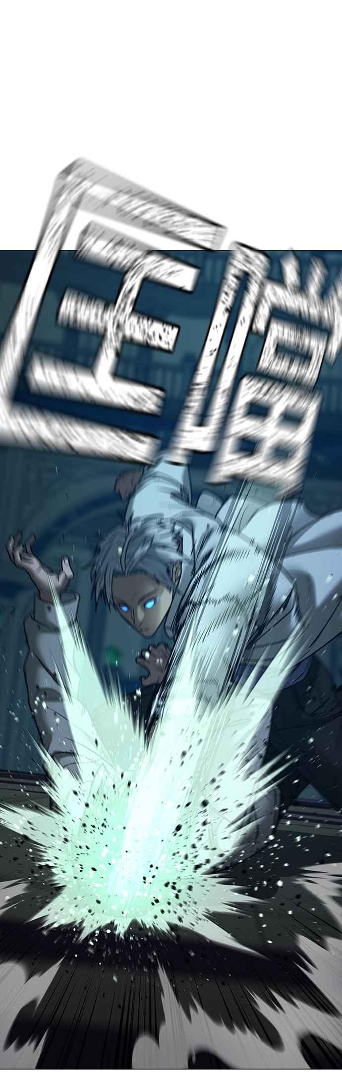 《现实闯关》第126话 第66页