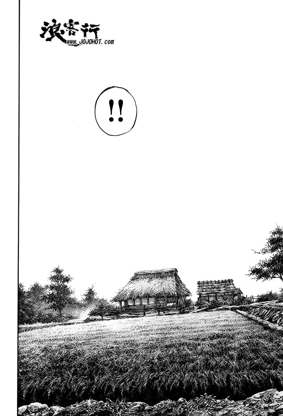 浪客行 - 第307话 沧海一粟 - 第30张图