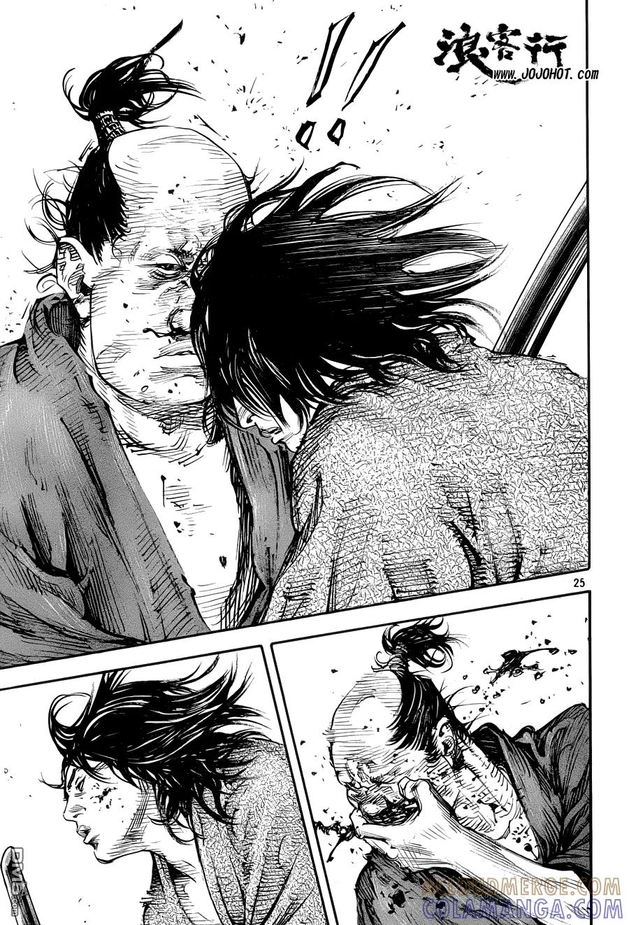 浪客行 - 第307话 沧海一粟 - 第25张图