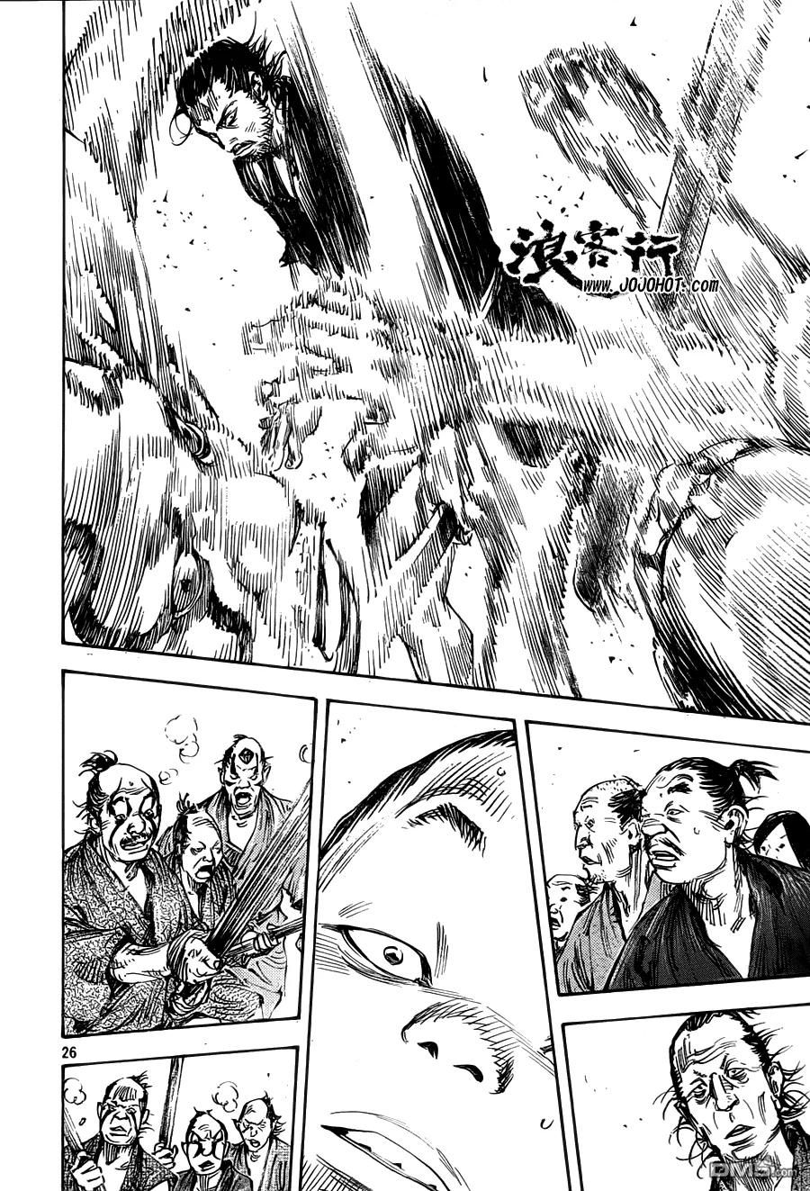 浪客行 - 第308话 蝗虫 - 第26张图