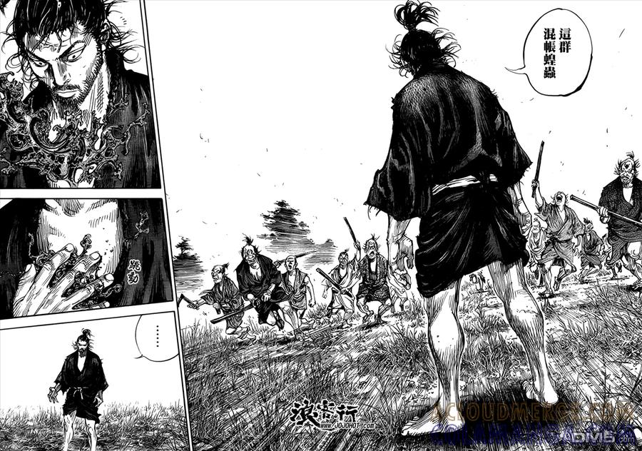 浪客行 - 第308话 蝗虫 - 第19张图