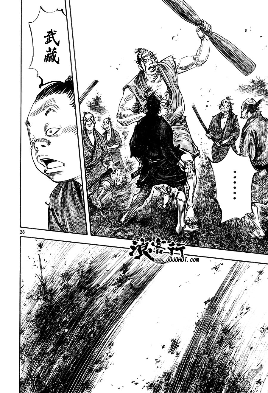 浪客行 - 第308话 蝗虫 - 第28张图