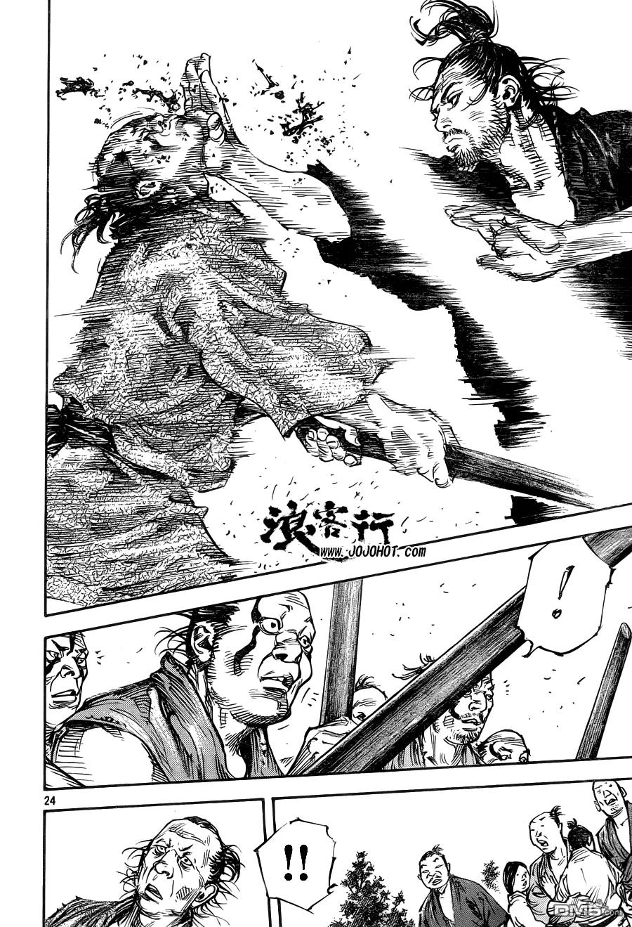 浪客行 - 第308话 蝗虫 - 第24张图