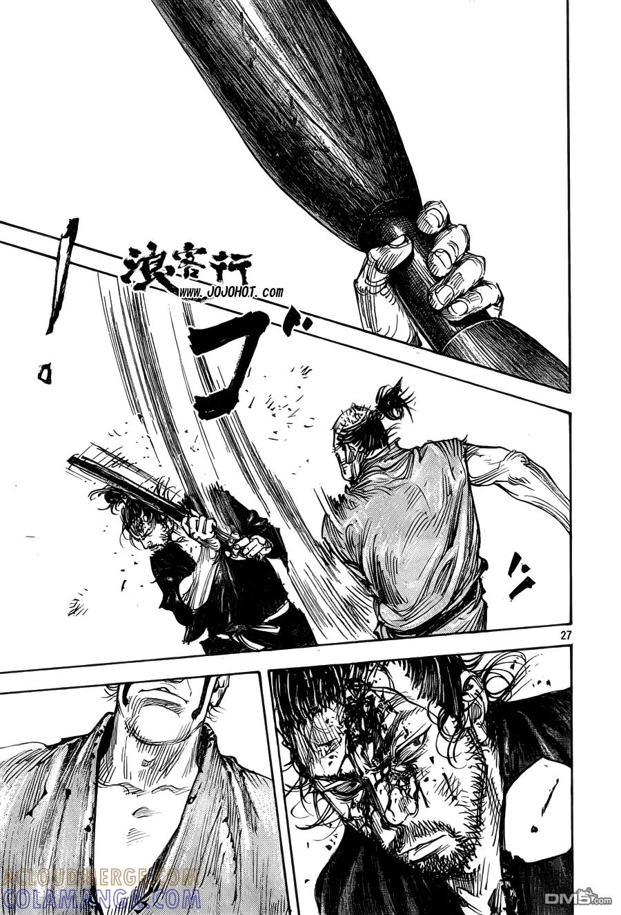 浪客行 - 第308话 蝗虫 - 第27张图