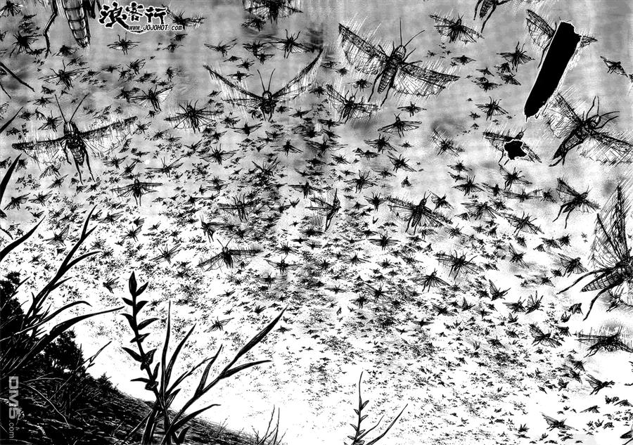 浪客行 - 第309话 『土』 - 第6张图