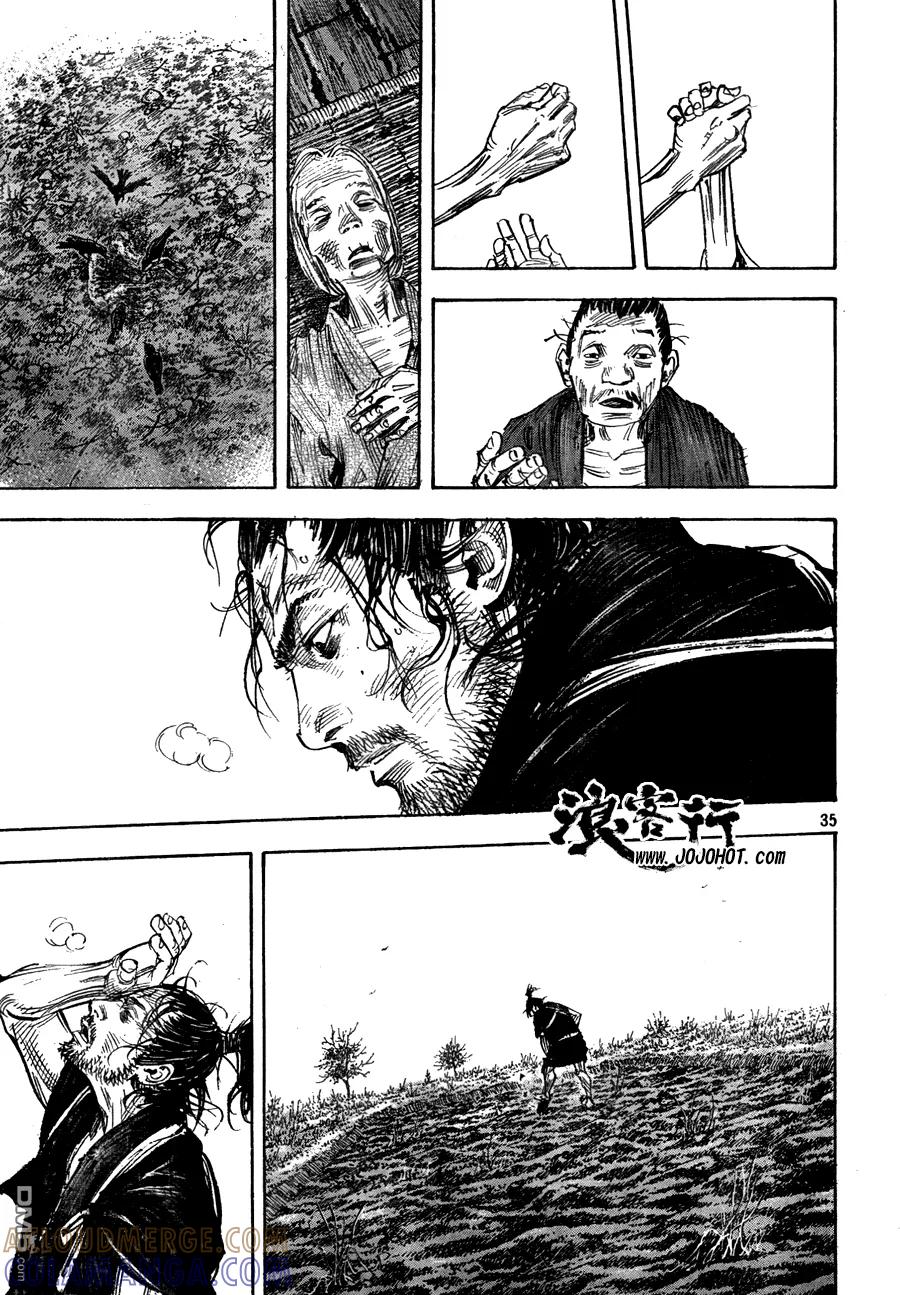 浪客行 - 第309话 『土』 - 第33张图