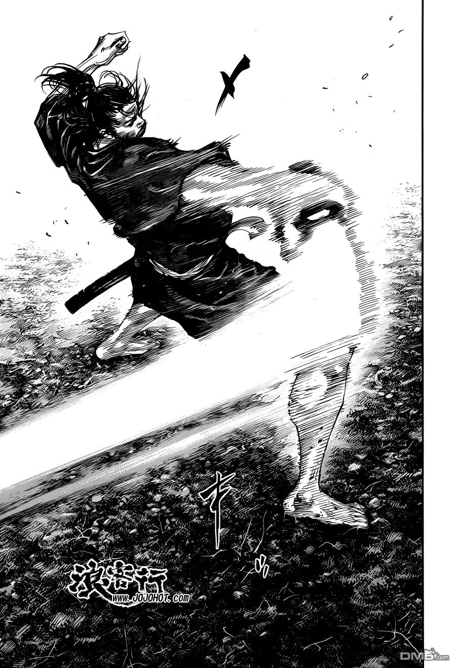 浪客行 - 第310话 晚秋 - 第10张图