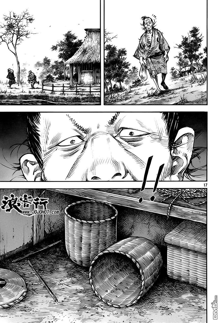 浪客行 - 第310话 晚秋 - 第18张图