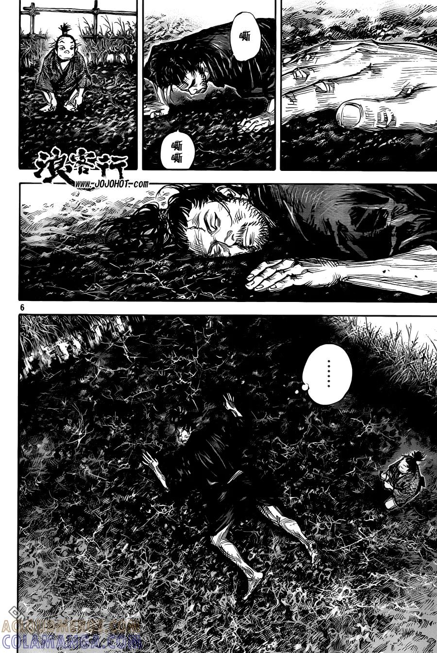 浪客行 - 第311话 热闹的生命 - 第5张图