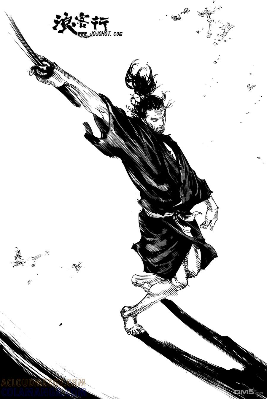 浪客行 - 第311话 热闹的生命 - 第31张图