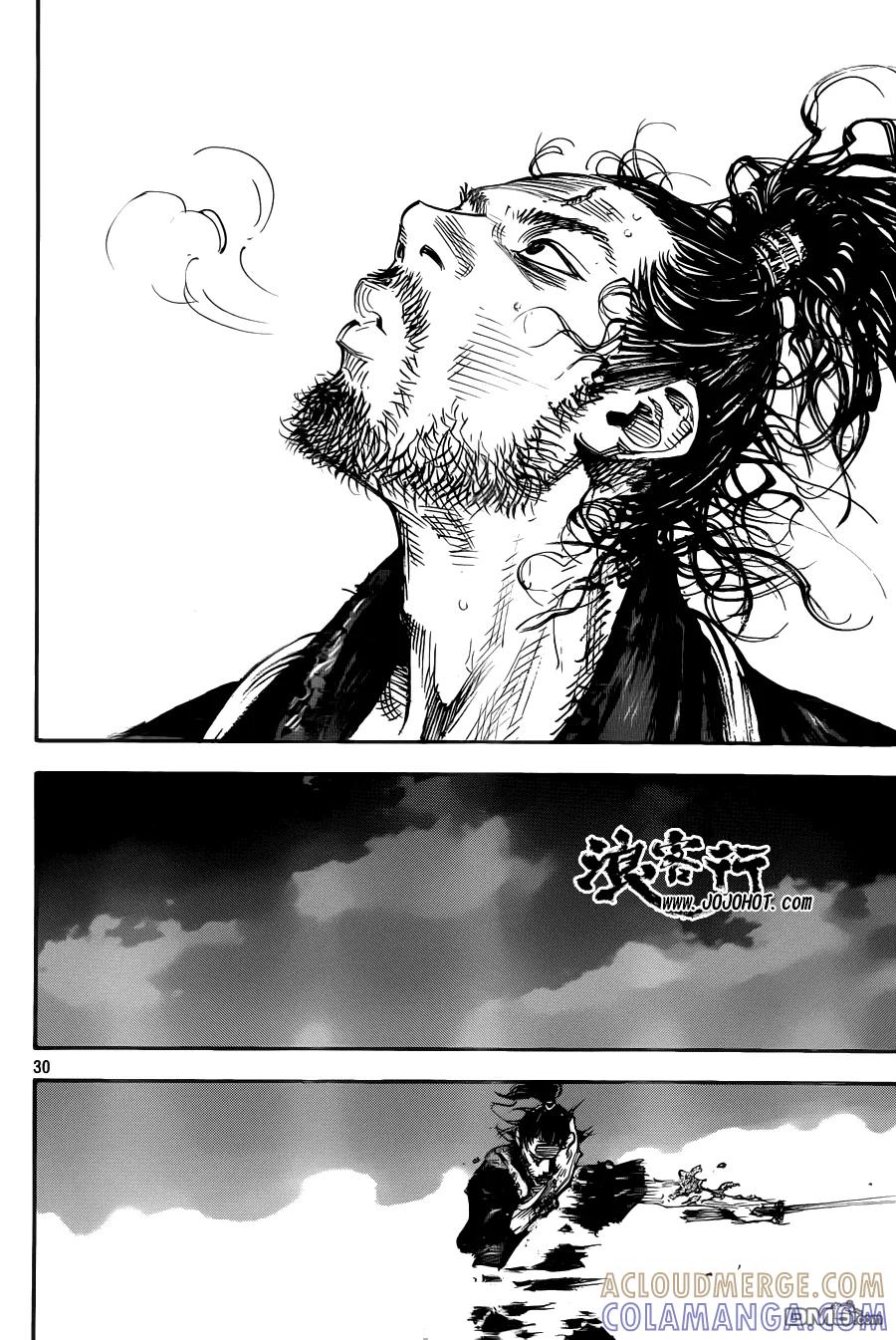 浪客行 - 第311话 热闹的生命 - 第29张图