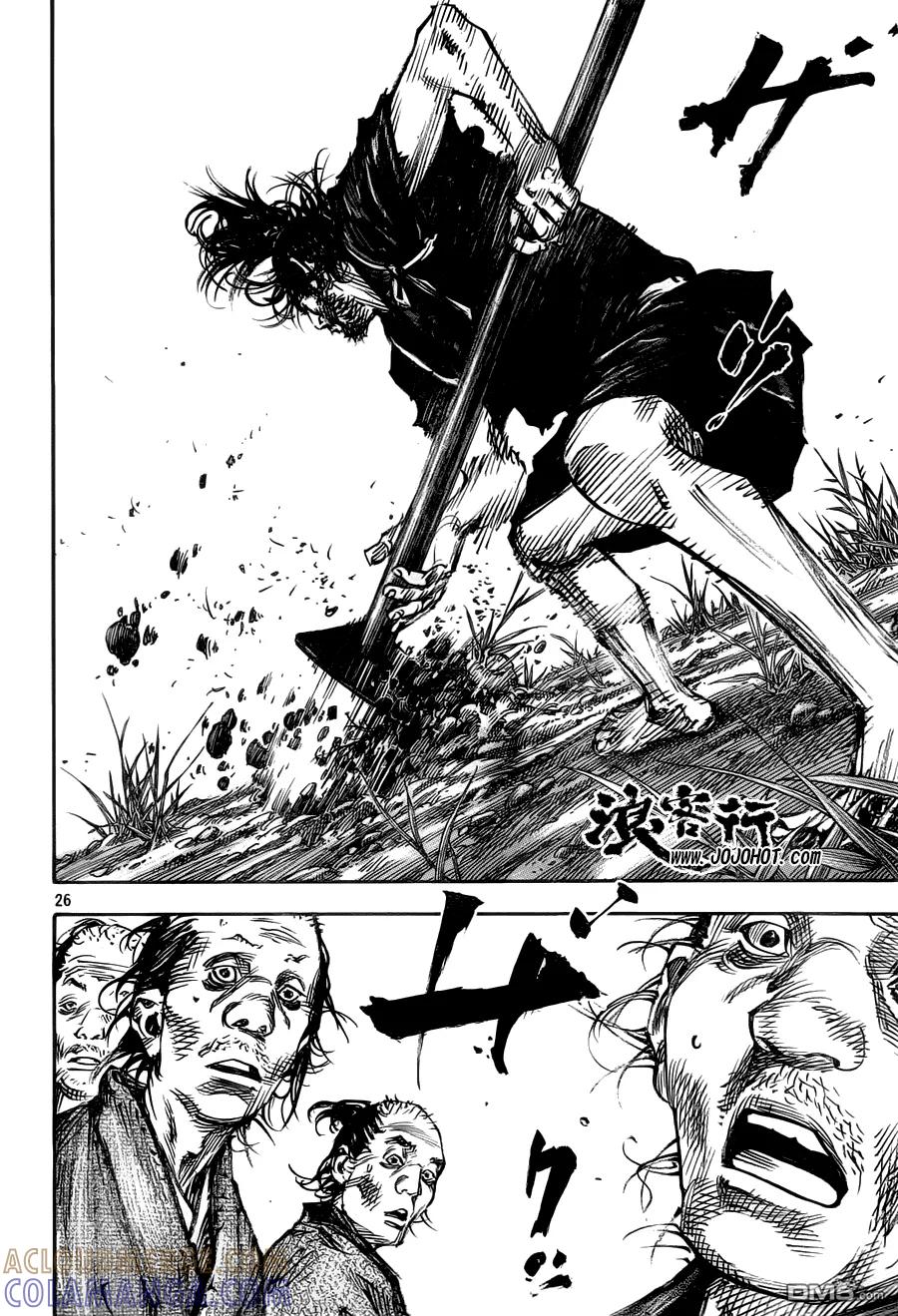 浪客行 - 第312话 傻瓜们的田地 - 第25张图