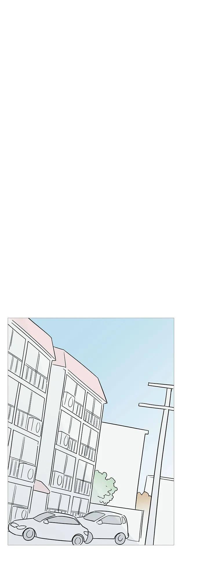 你的微笑是陷阱 - 第135话 - 第2张图