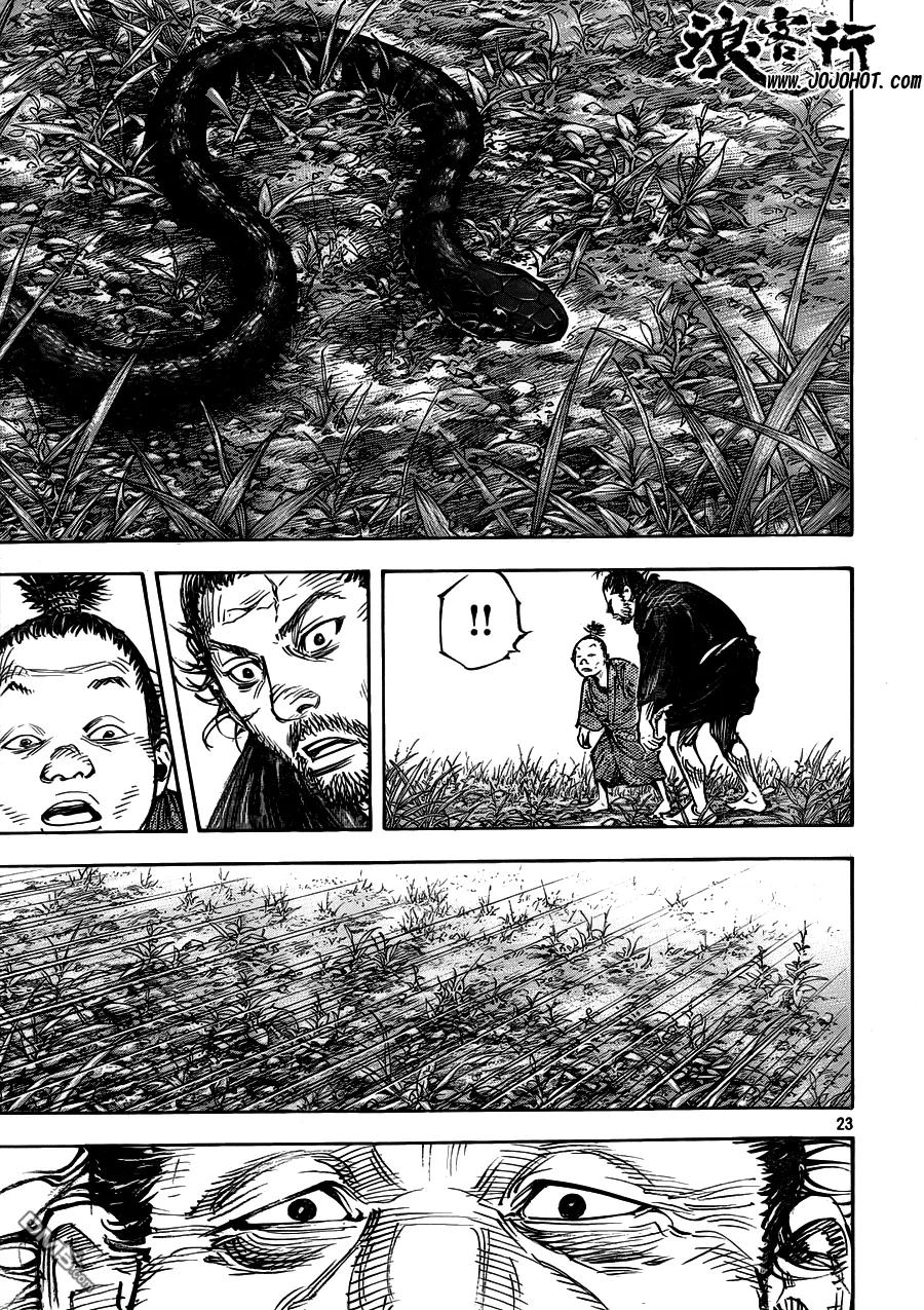 浪客行 - 第318话 早苗 - 第22张图