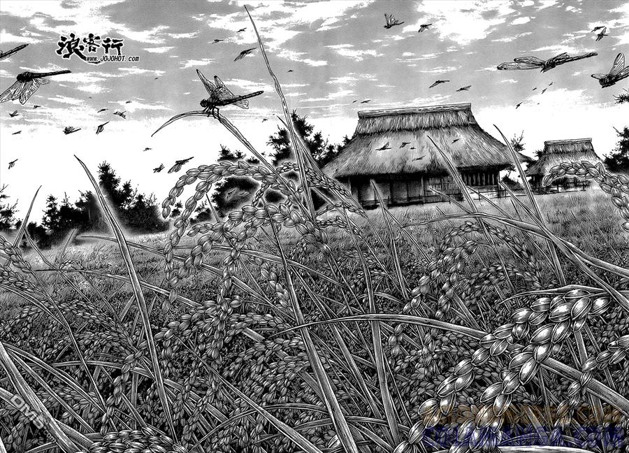 浪客行 - 第322话 蜻蜓 - 第19张图