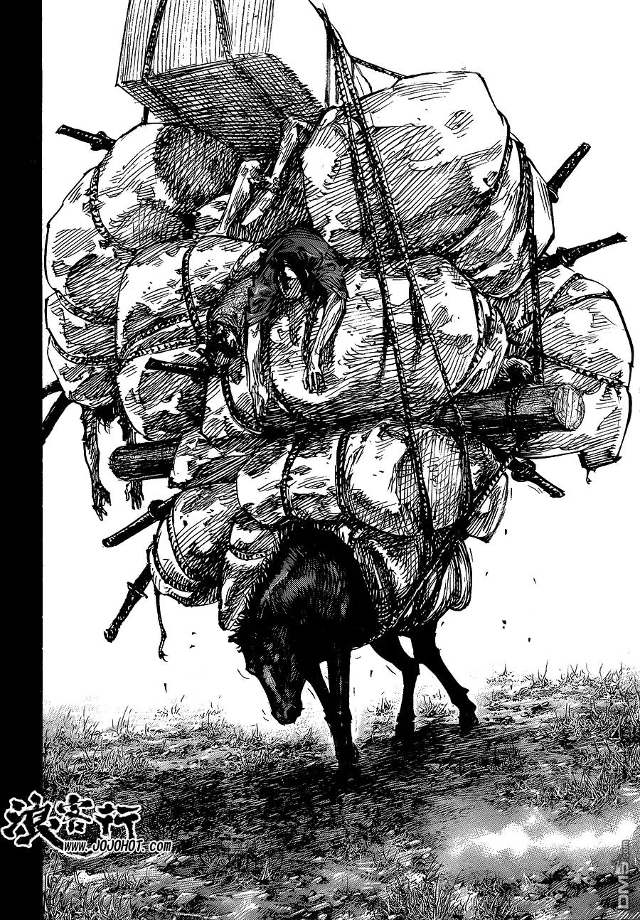 浪客行 - 第322话 蜻蜓 - 第8张图