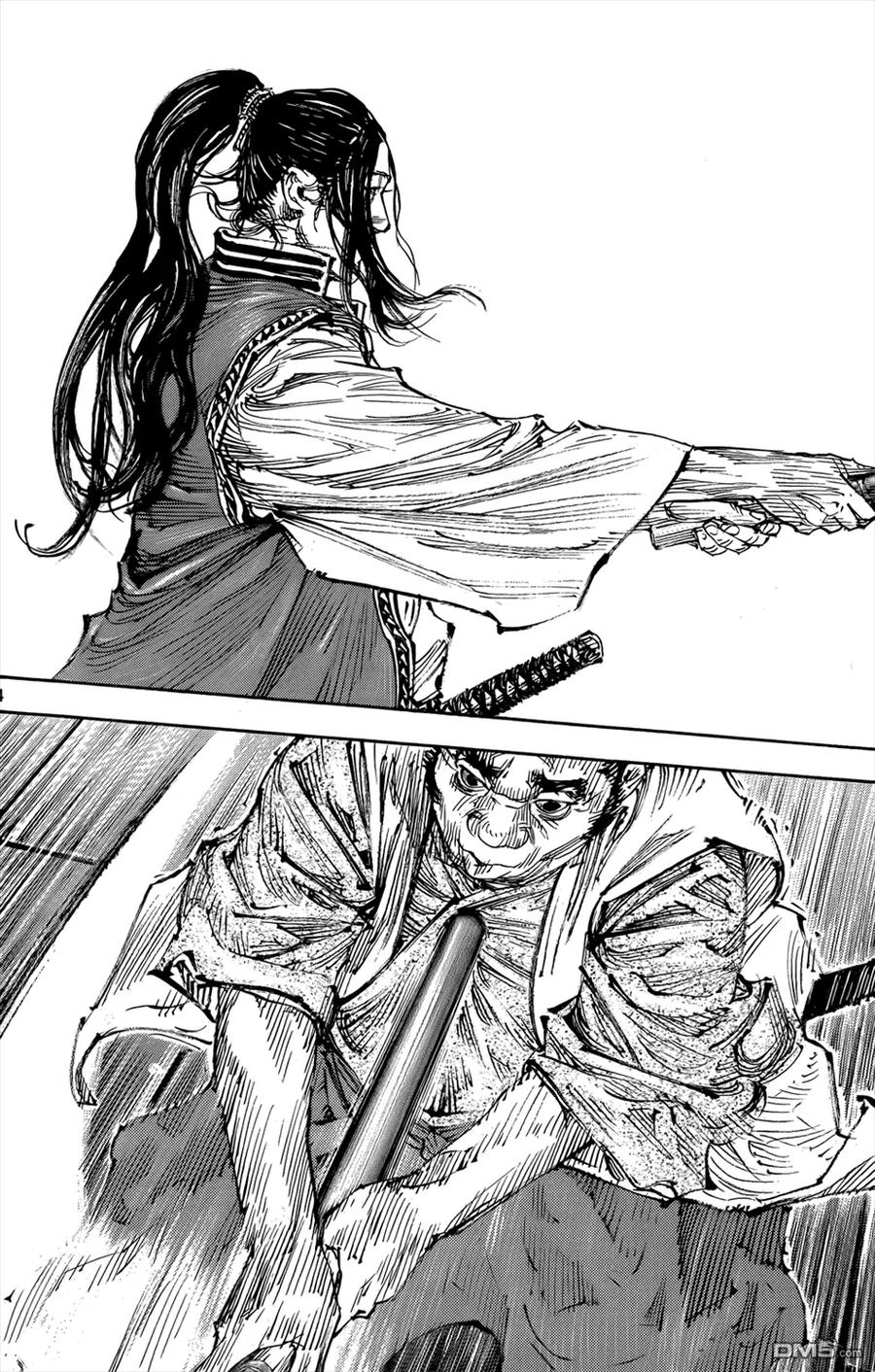 浪客行 - 第324话 小苍之实 - 第4张图