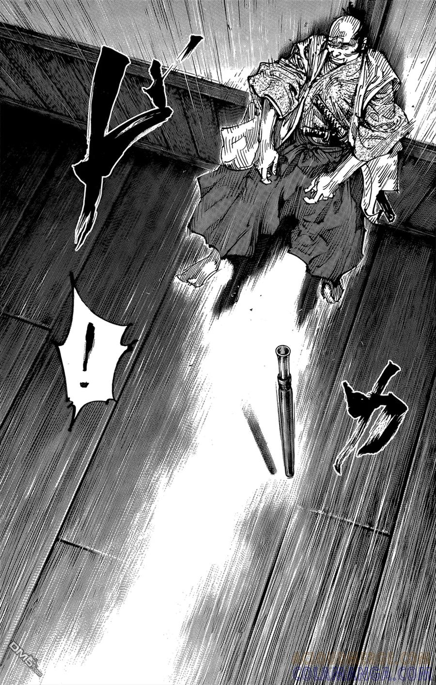 浪客行 - 第324话 小苍之实 - 第5张图