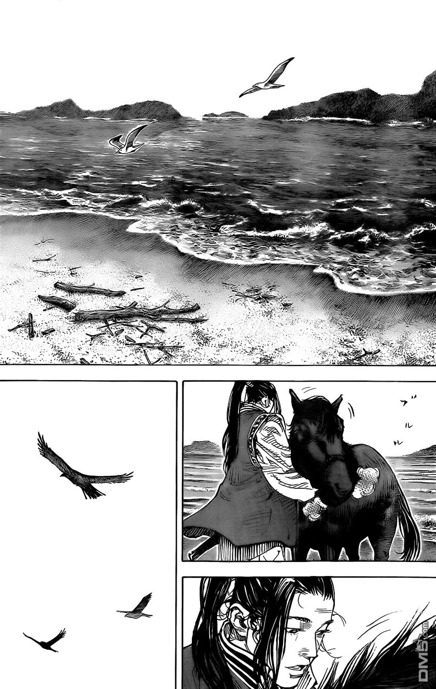 浪客行 - 第325话 名宝 - 第12张图