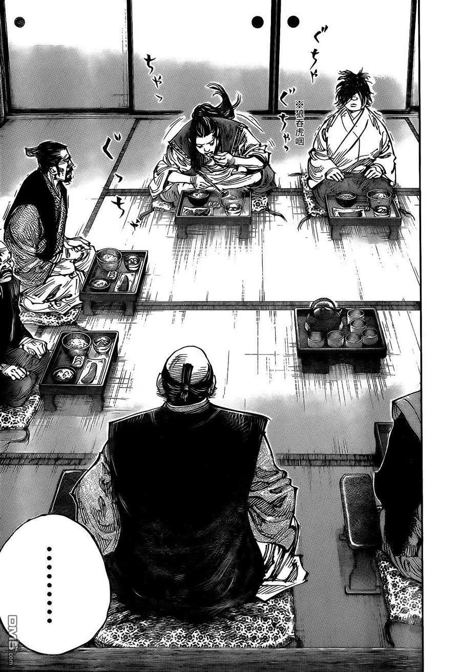 浪客行 - 第327话 忠兴之名 - 第12张图