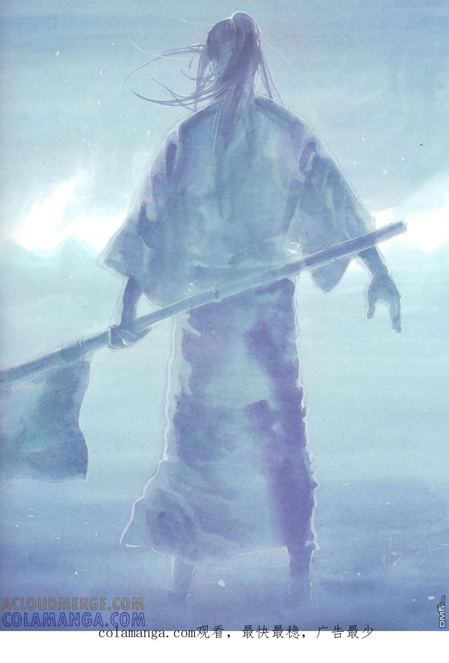 浪客行 - 画集-water - 第70张图