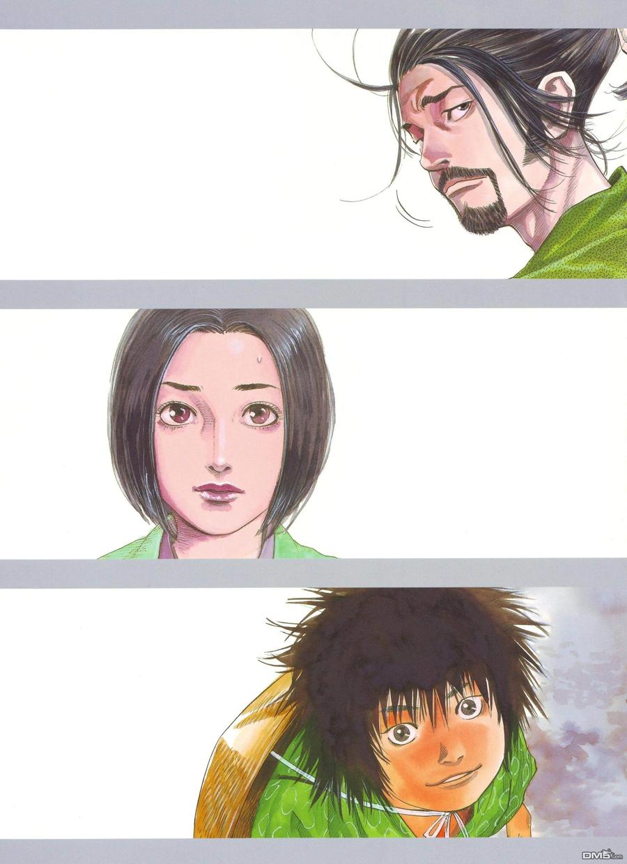 浪客行 - 画集-water - 第63张图