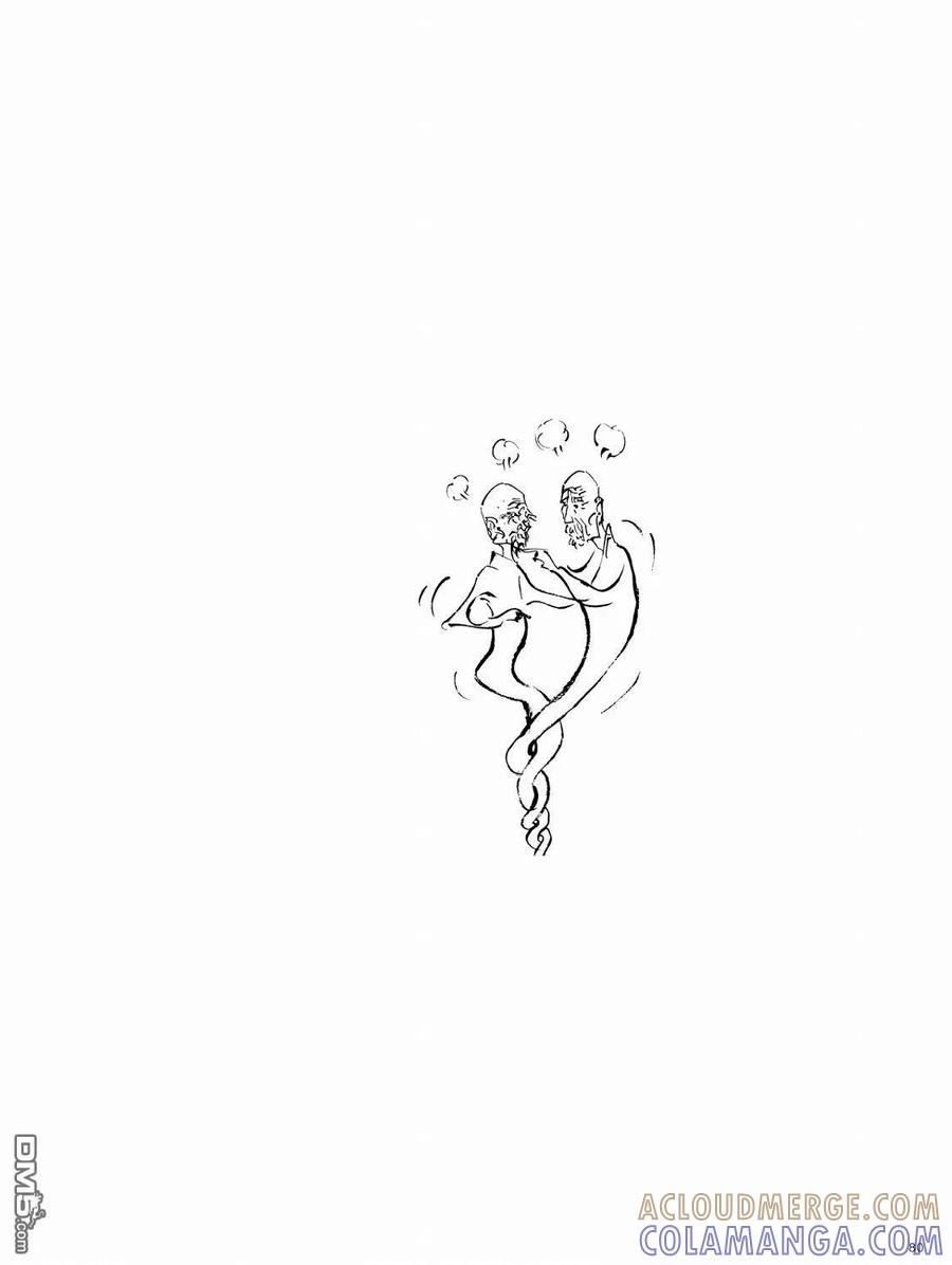 浪客行 - 画集-墨 - 第65张图