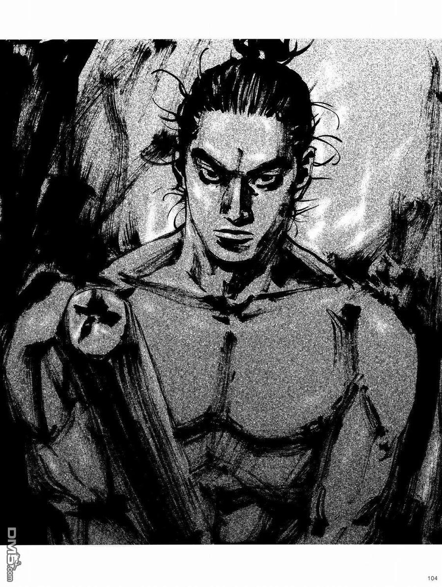 浪客行 - 画集-墨 - 第86张图