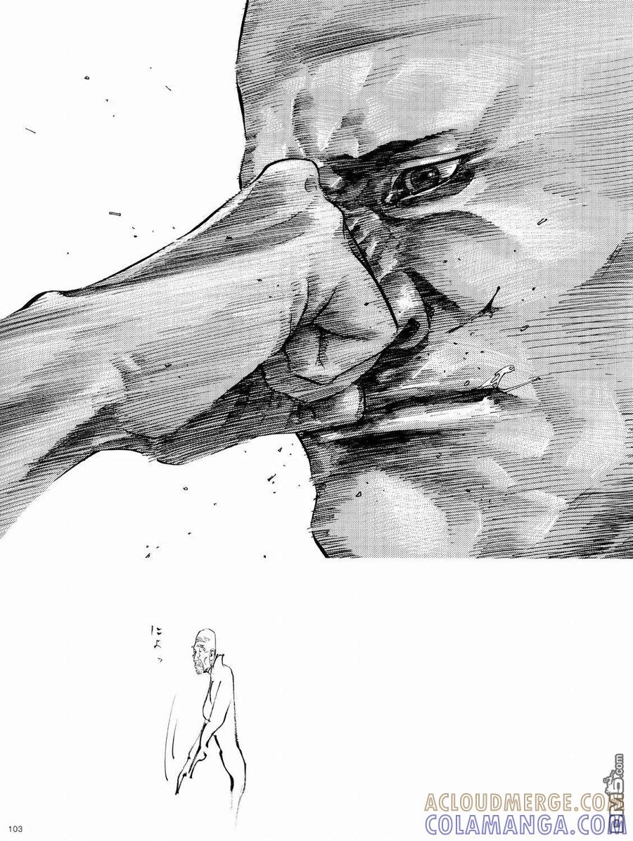 浪客行 - 画集-墨 - 第85张图