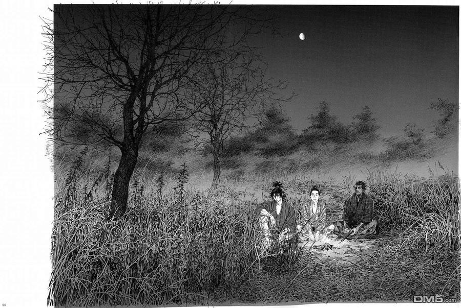 浪客行 - 画集-墨 - 第78张图