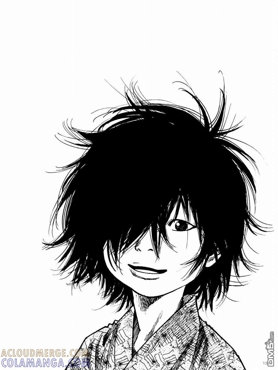 浪客行 - 画集-墨 - 第117张图