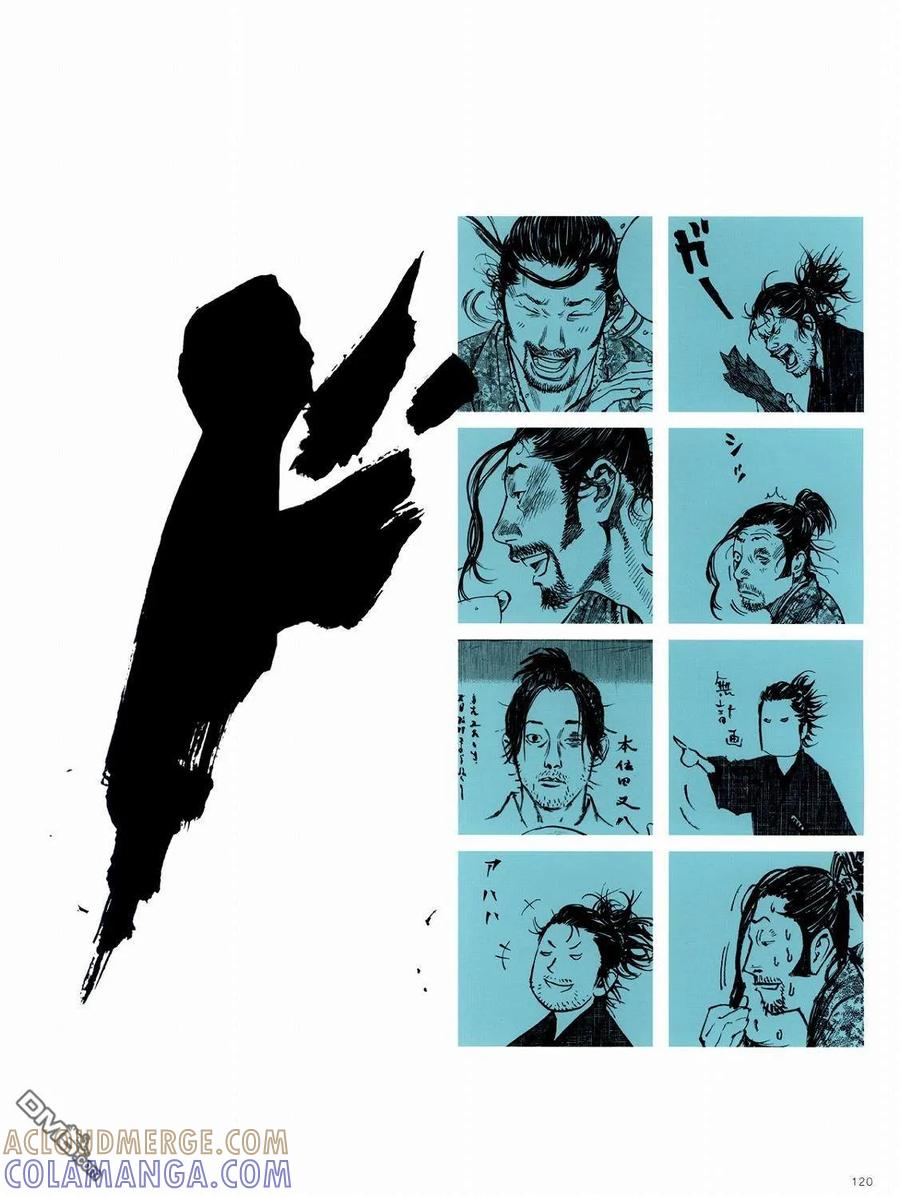 浪客行 - 画集-墨 - 第101张图