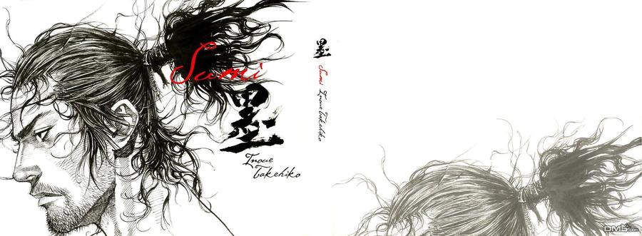 浪客行 - 画集-墨 - 第2张图