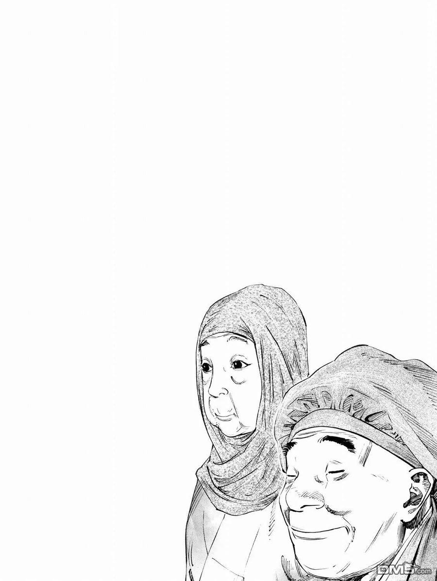 浪客行 - 画集-墨 - 第103张图