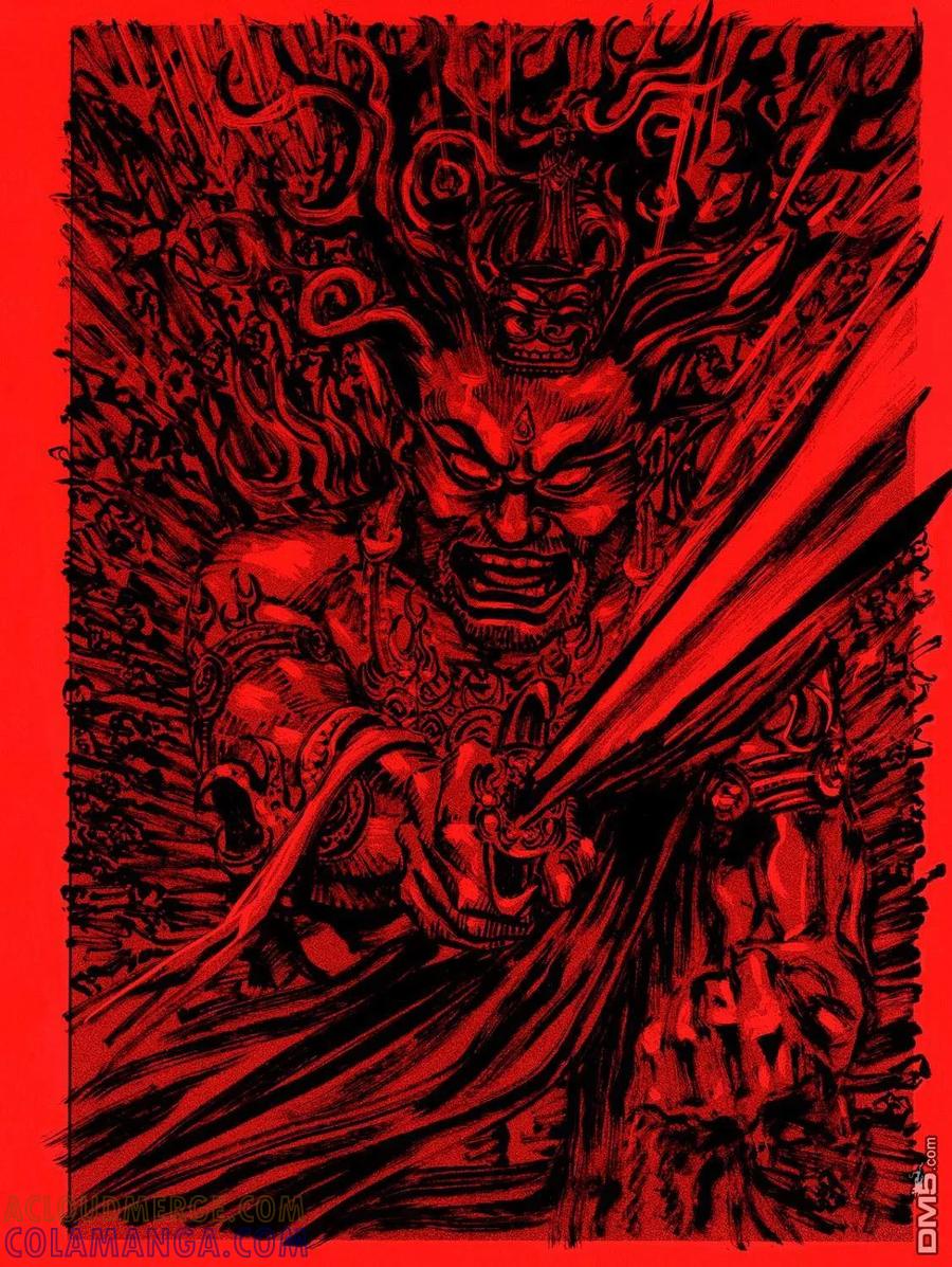 浪客行 - 画集-墨 - 第89张图