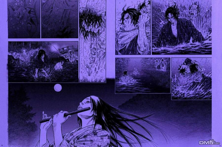 浪客行 - 画集-墨 - 第58张图