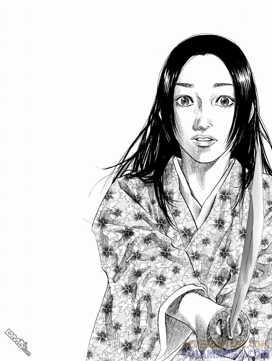 浪客行 - 画集-墨 - 第113张图