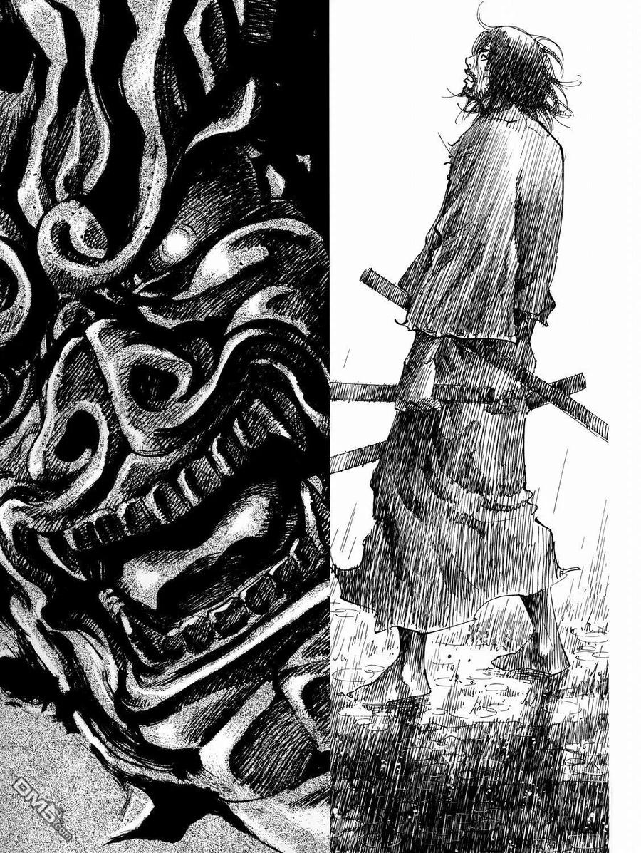 浪客行 - 画集-墨 - 第96张图