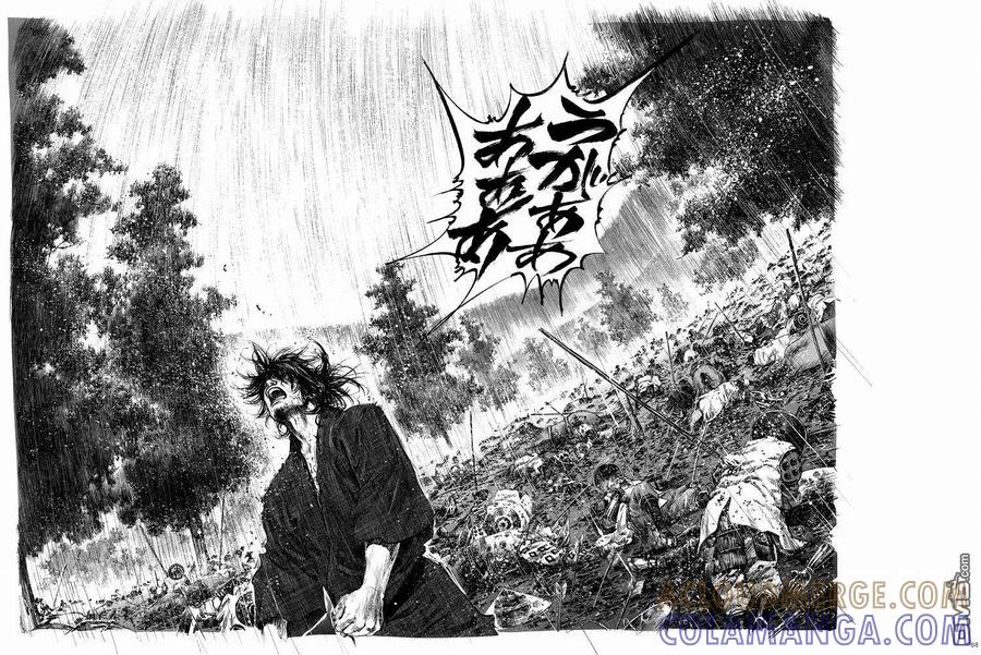 浪客行 - 画集-墨 - 第73张图