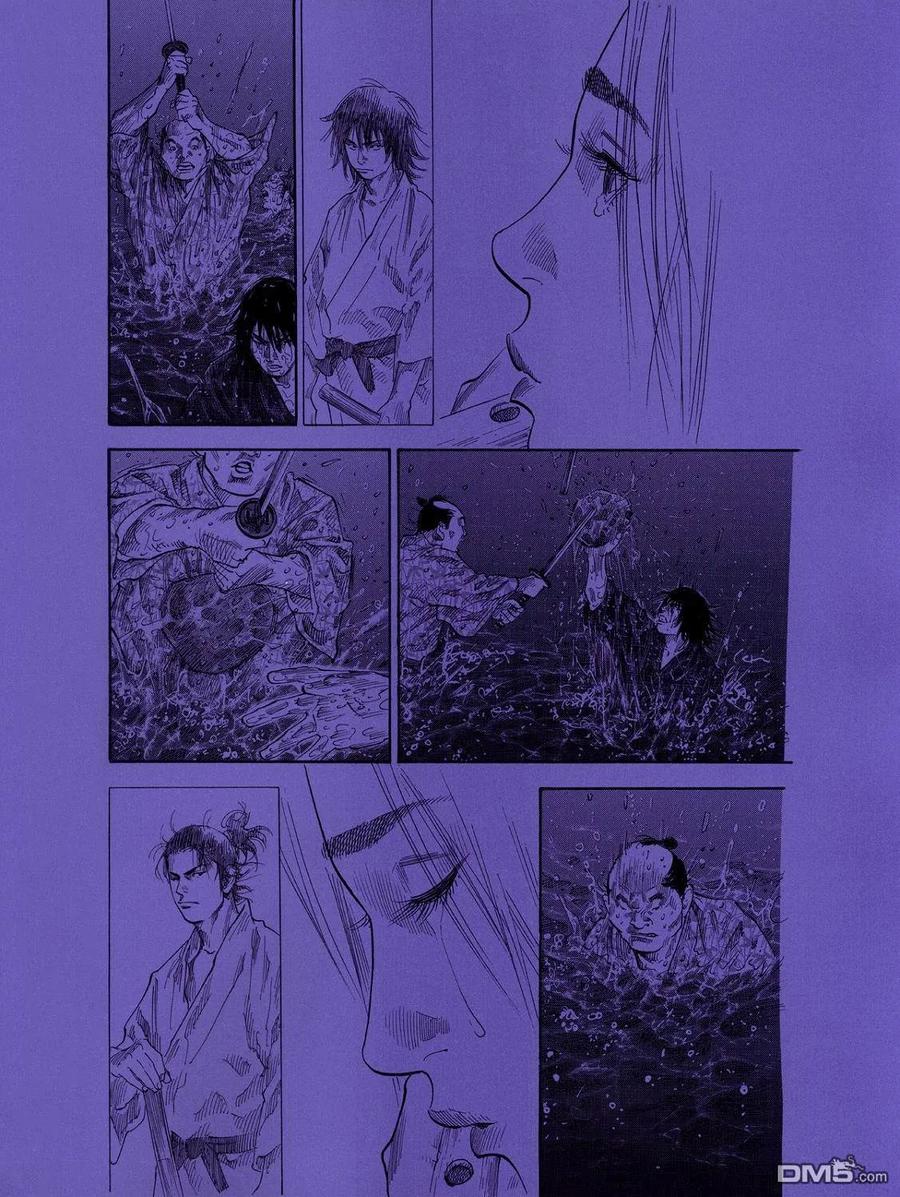 浪客行 - 画集-墨 - 第59张图