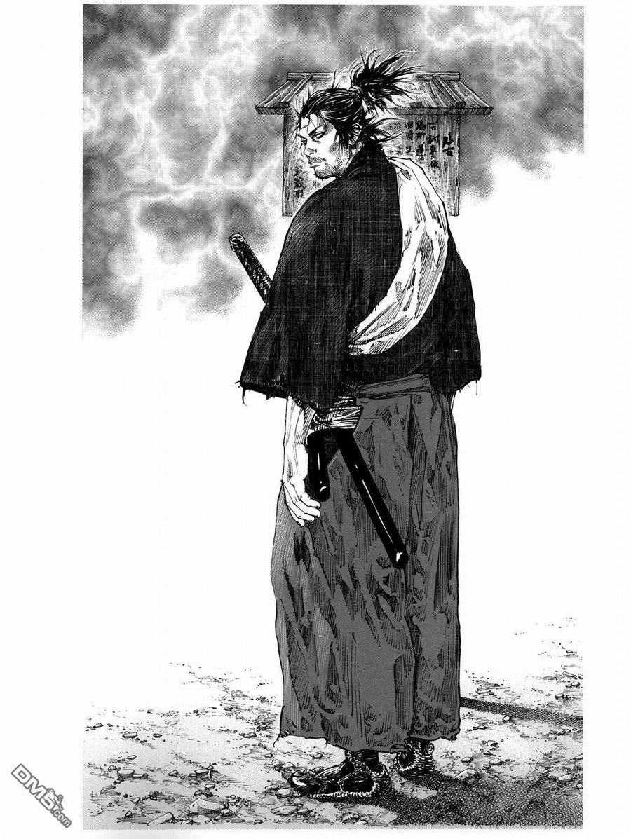 浪客行 - 画集-墨 - 第84张图