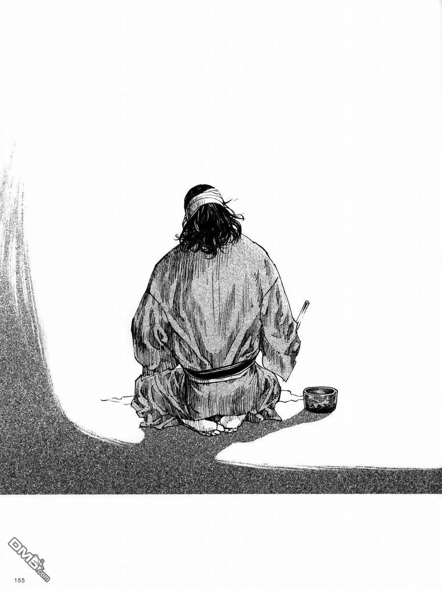 浪客行 - 画集-墨 - 第135张图