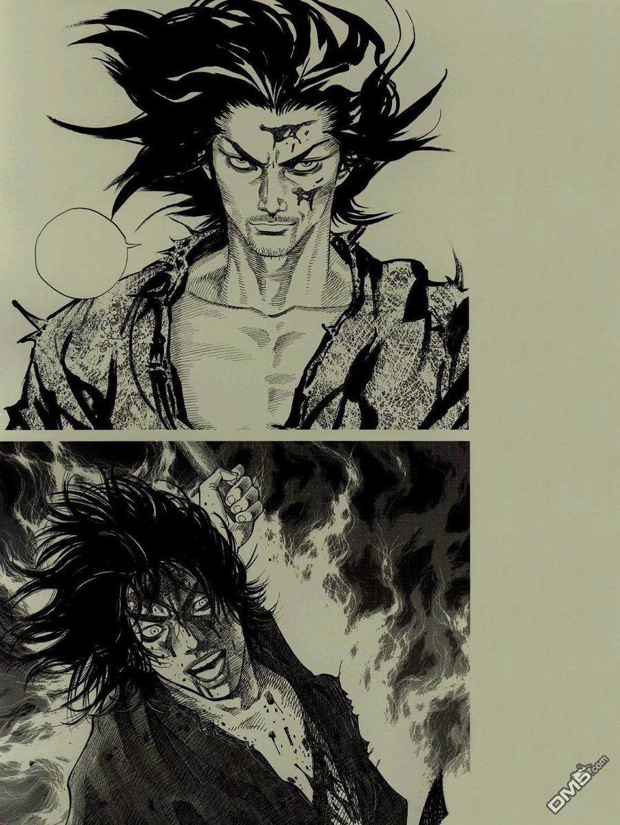 浪客行 - 画集-墨 - 第92张图