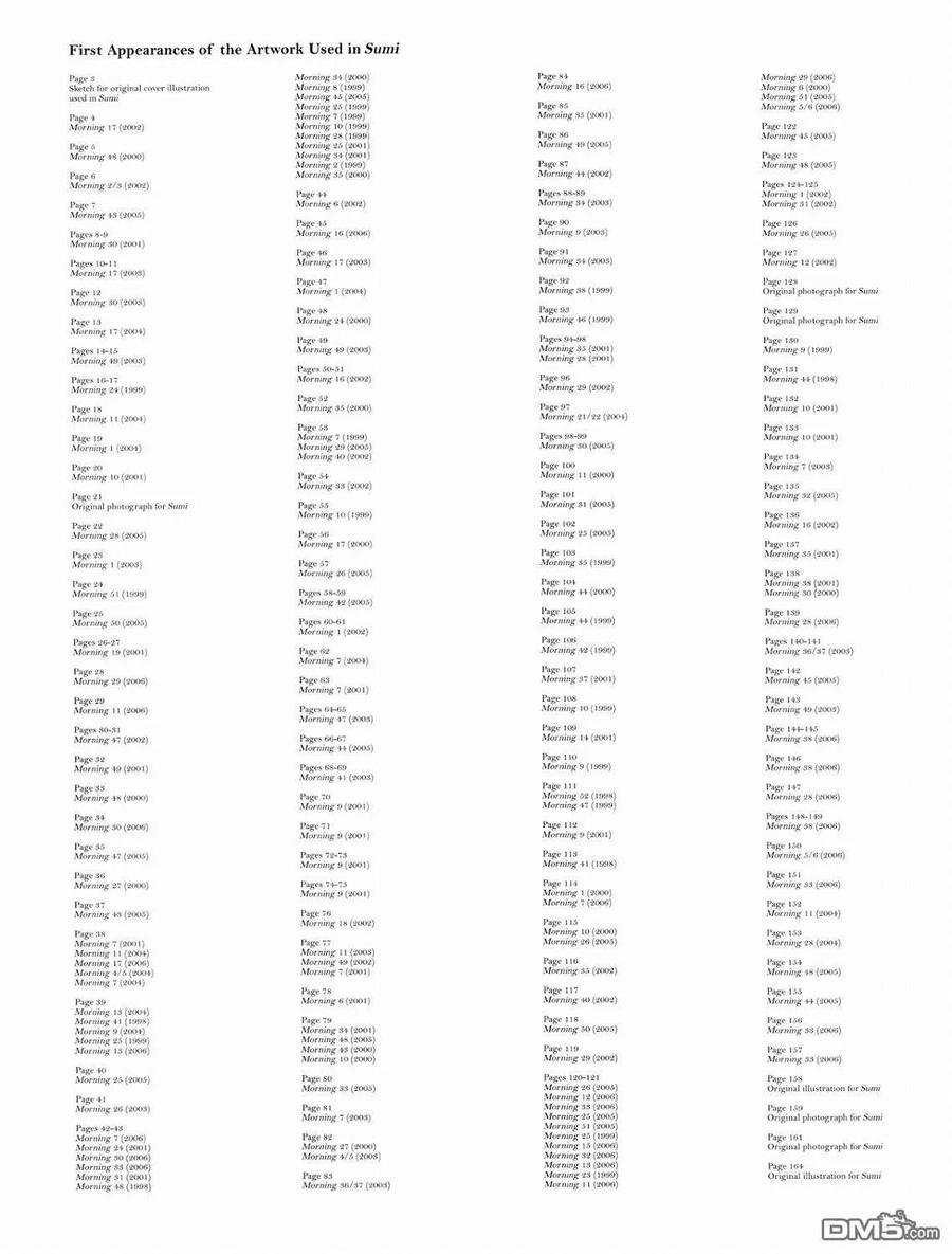 浪客行 - 画集-墨 - 第142张图
