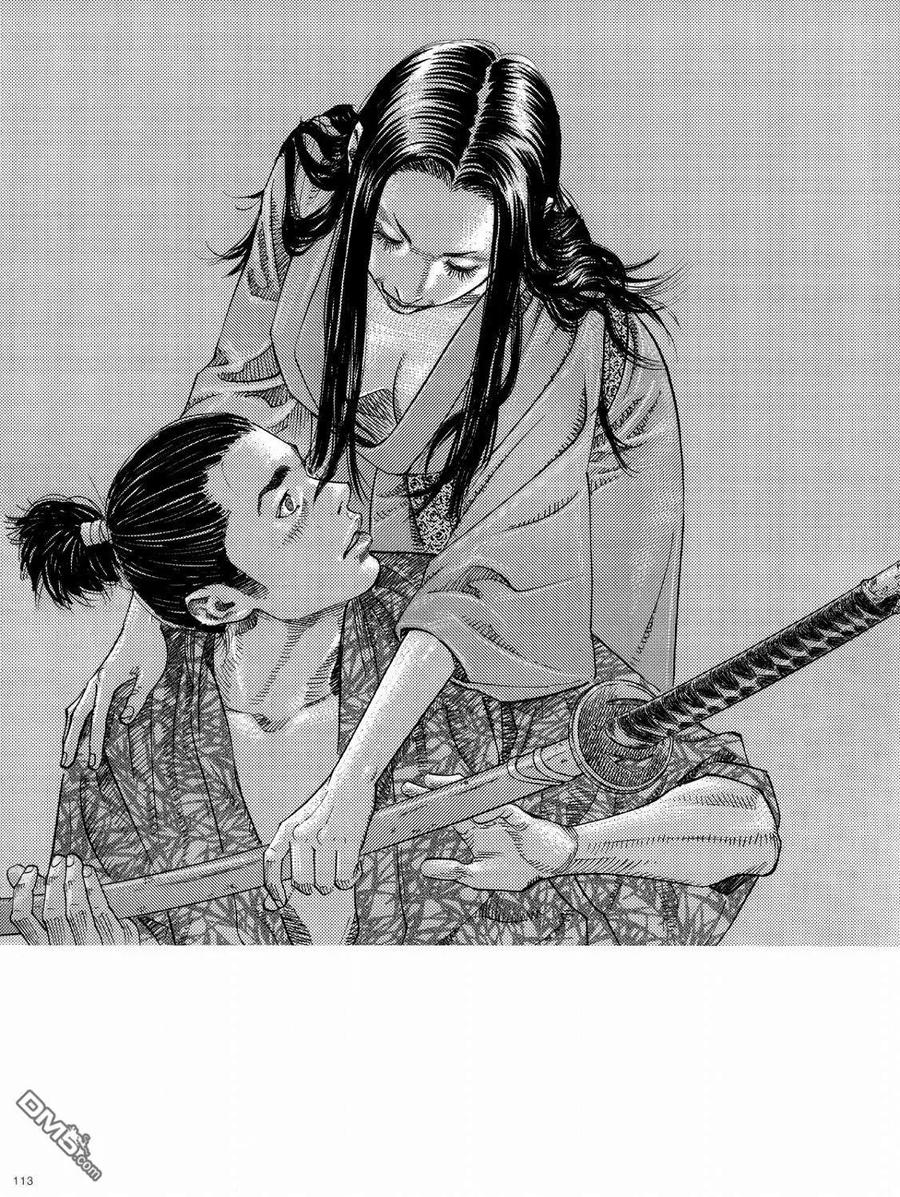 浪客行 - 画集-墨 - 第94张图