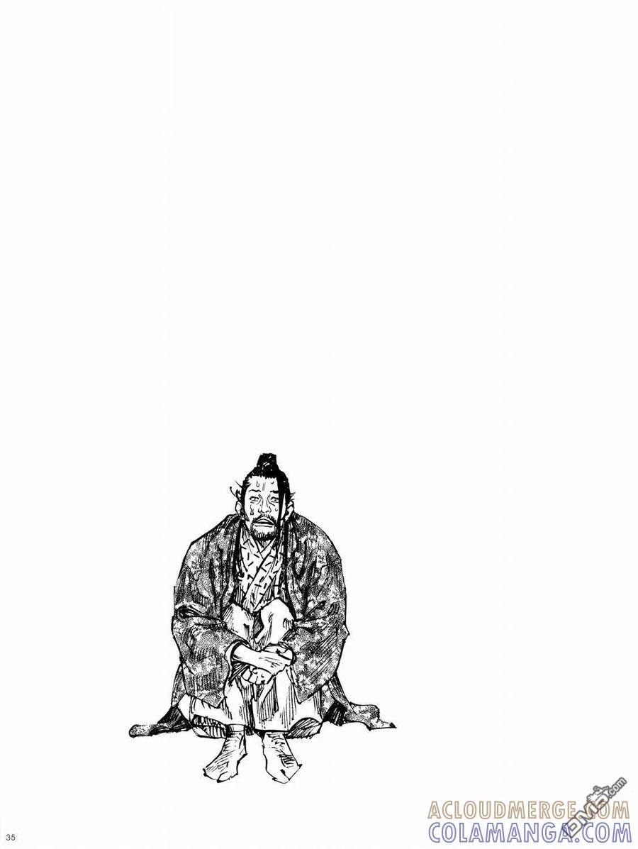 浪客行 - 画集-墨 - 第29张图