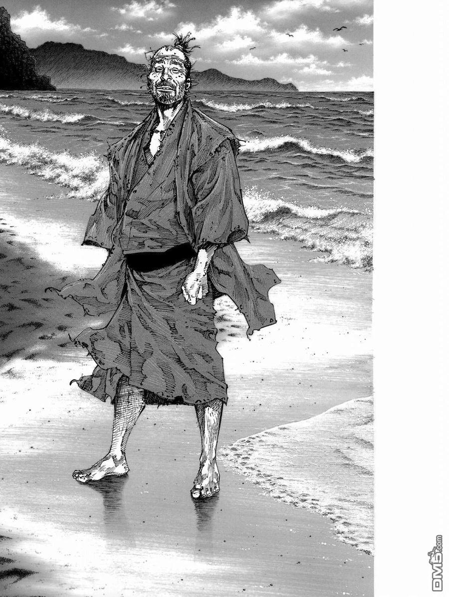 浪客行 - 画集-墨 - 第40张图