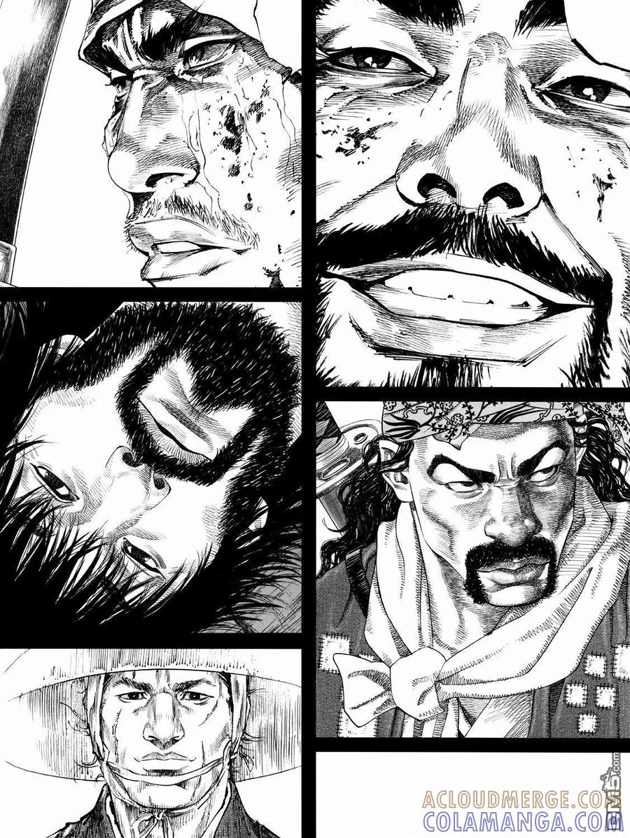 浪客行 - 画集-墨 - 第33张图